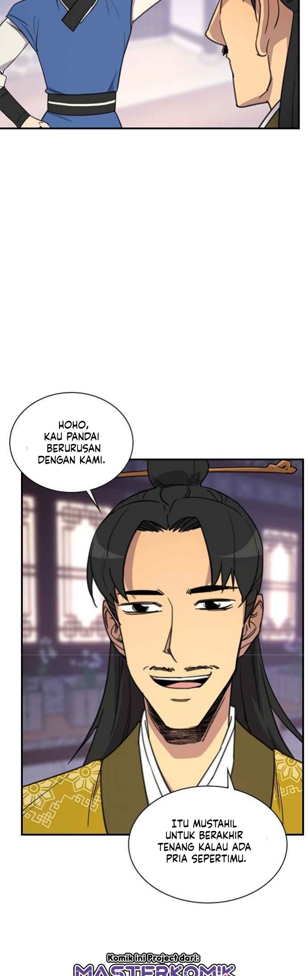 The Strongest in History Chapter 47 - halaman 26