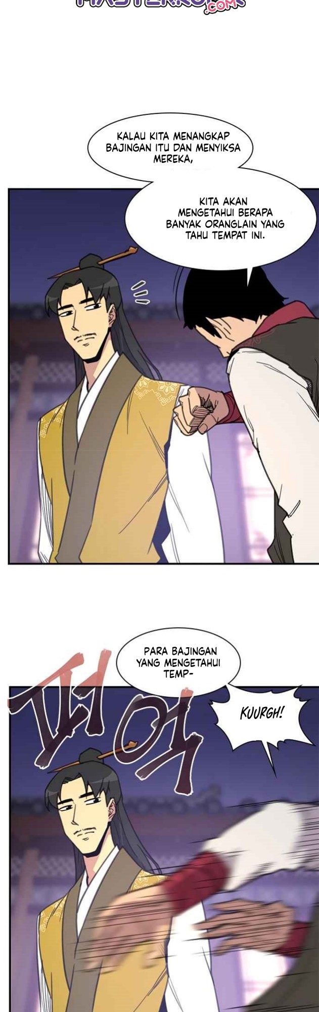 The Strongest in History Chapter 47 - halaman 27
