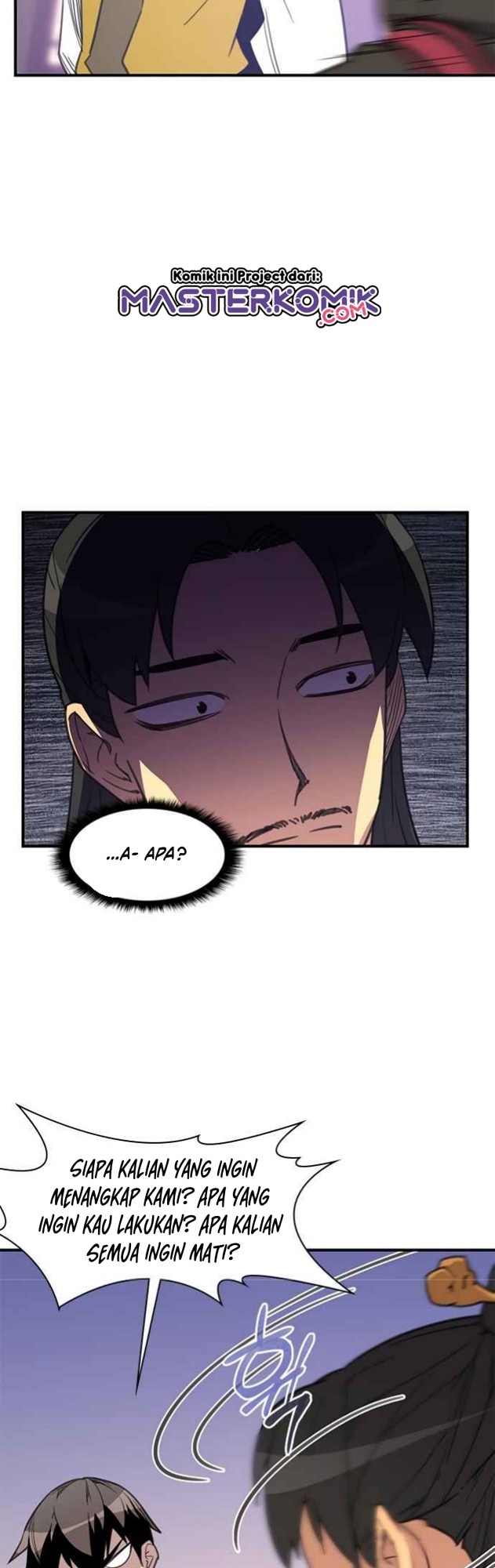 The Strongest in History Chapter 47 - halaman 28