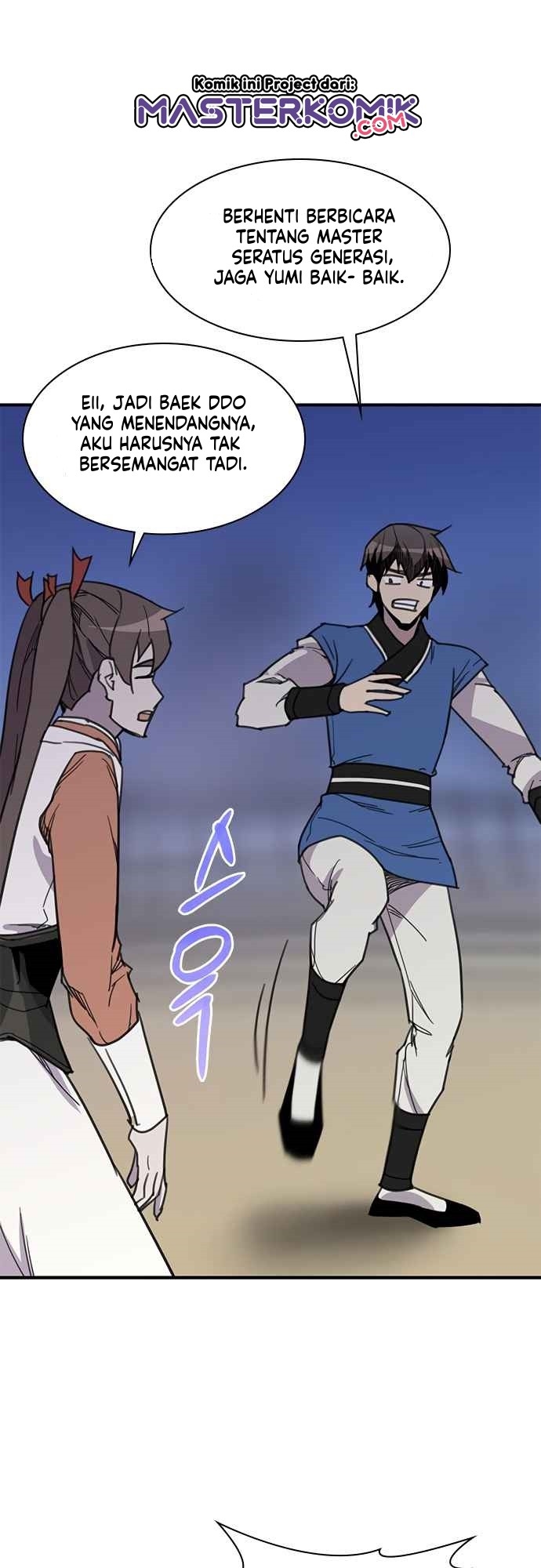 The Strongest in History Chapter 47 - halaman 48