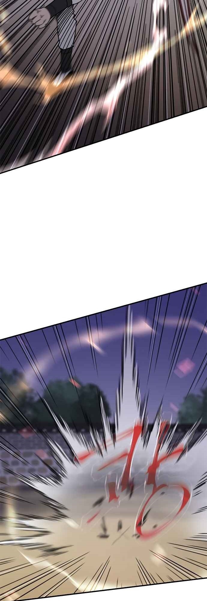 The Strongest in History Chapter 47 - halaman 50