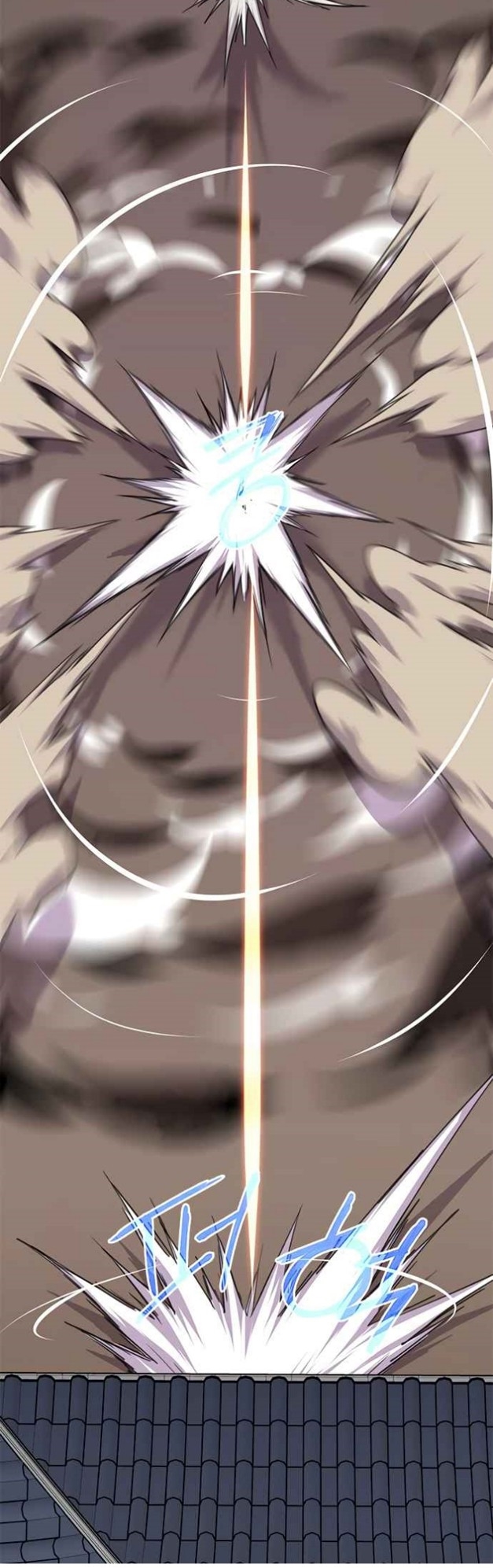 The Strongest in History Chapter 48 - halaman 17