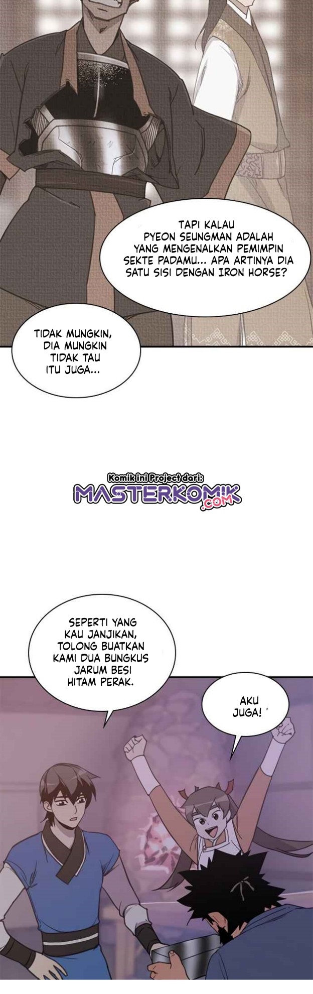 The Strongest in History Chapter 48 - halaman 32