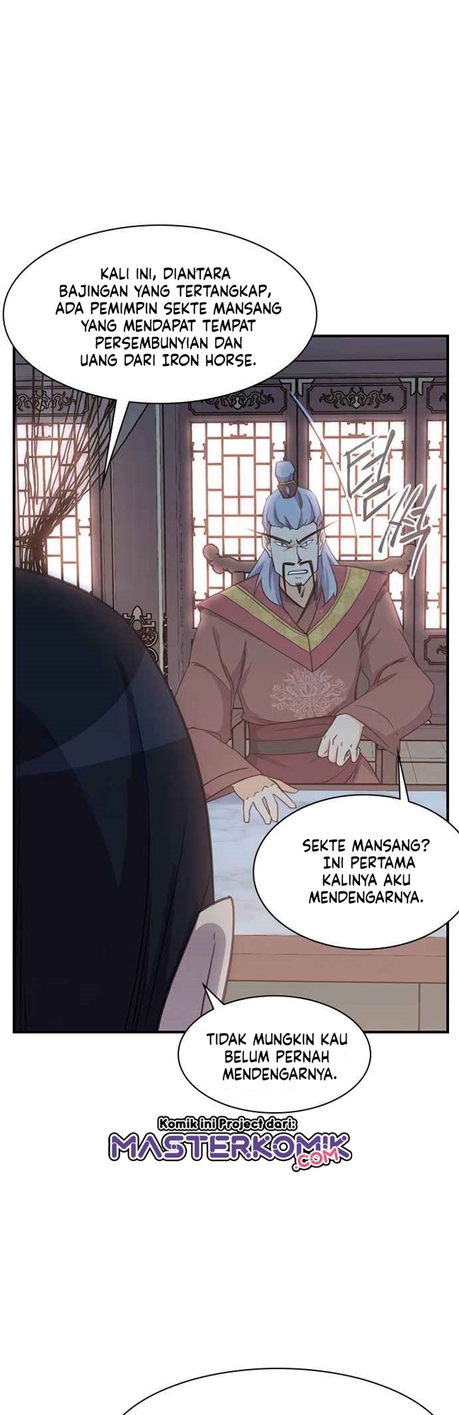 The Strongest in History Chapter 48 - halaman 44
