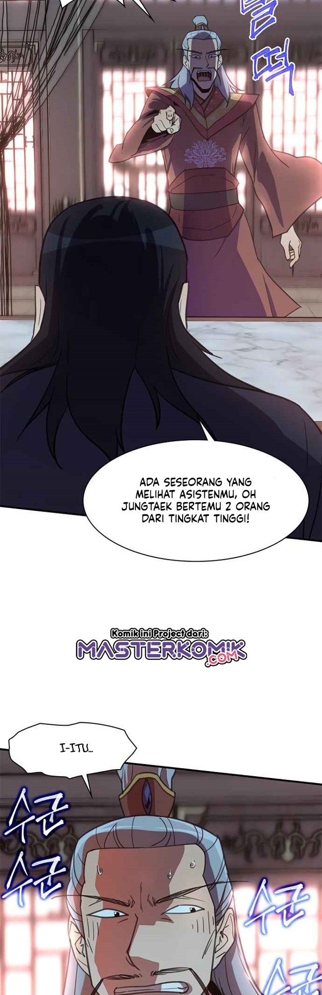 The Strongest in History Chapter 48 - halaman 46