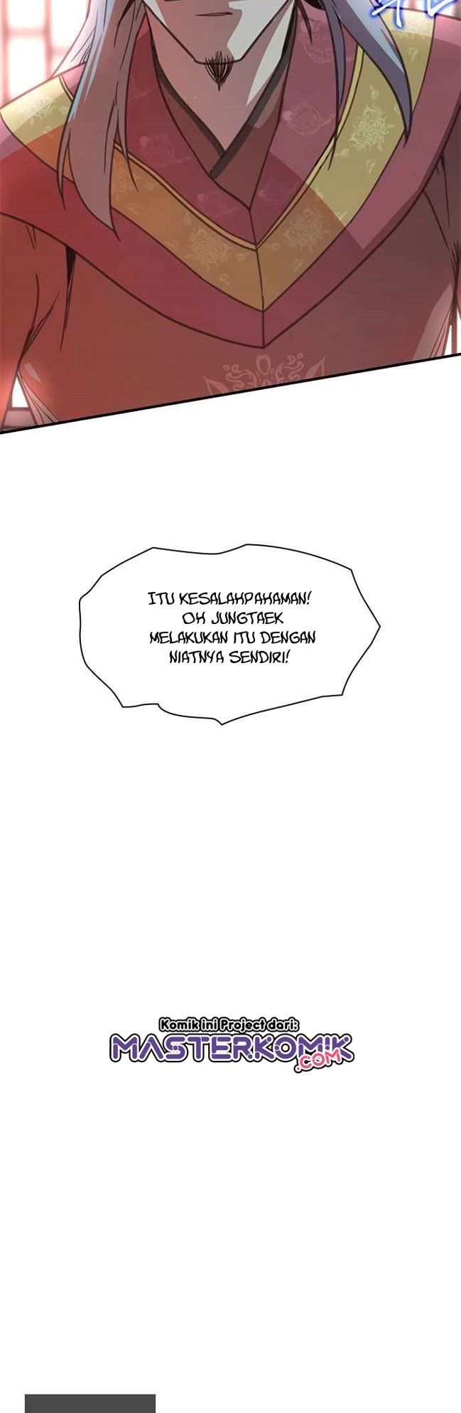 The Strongest in History Chapter 48 - halaman 47