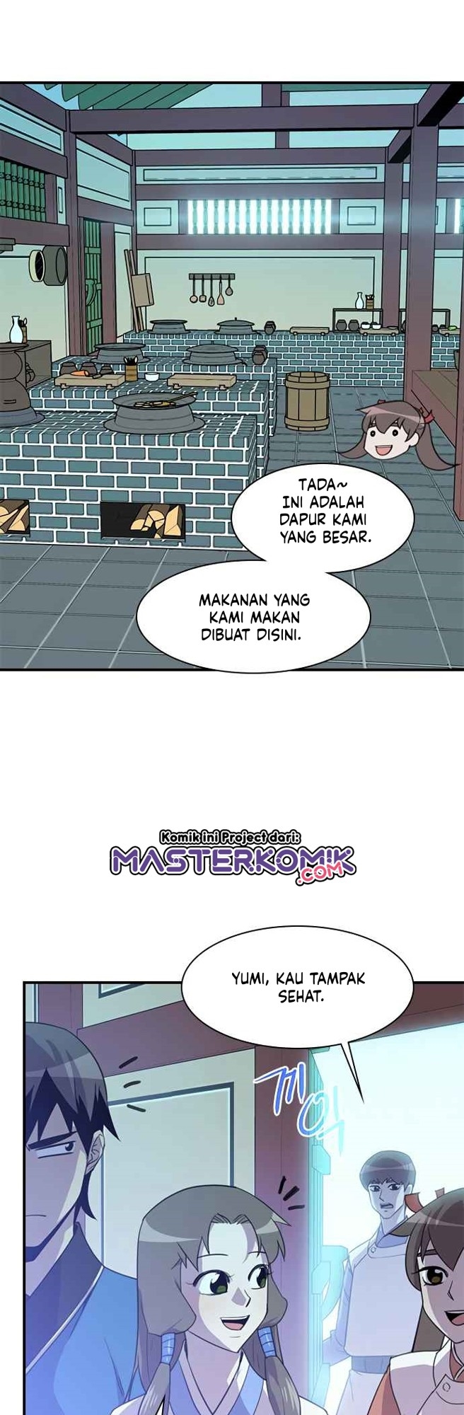 The Strongest in History Chapter 48 - halaman 50