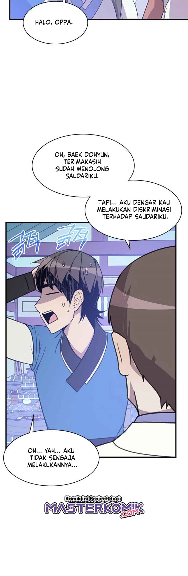 The Strongest in History Chapter 48 - halaman 51