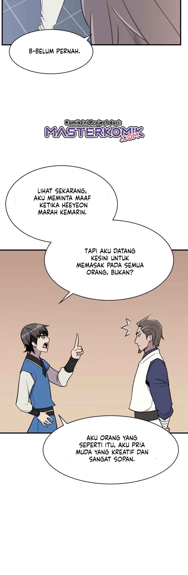 The Strongest in History Chapter 48 - halaman 58