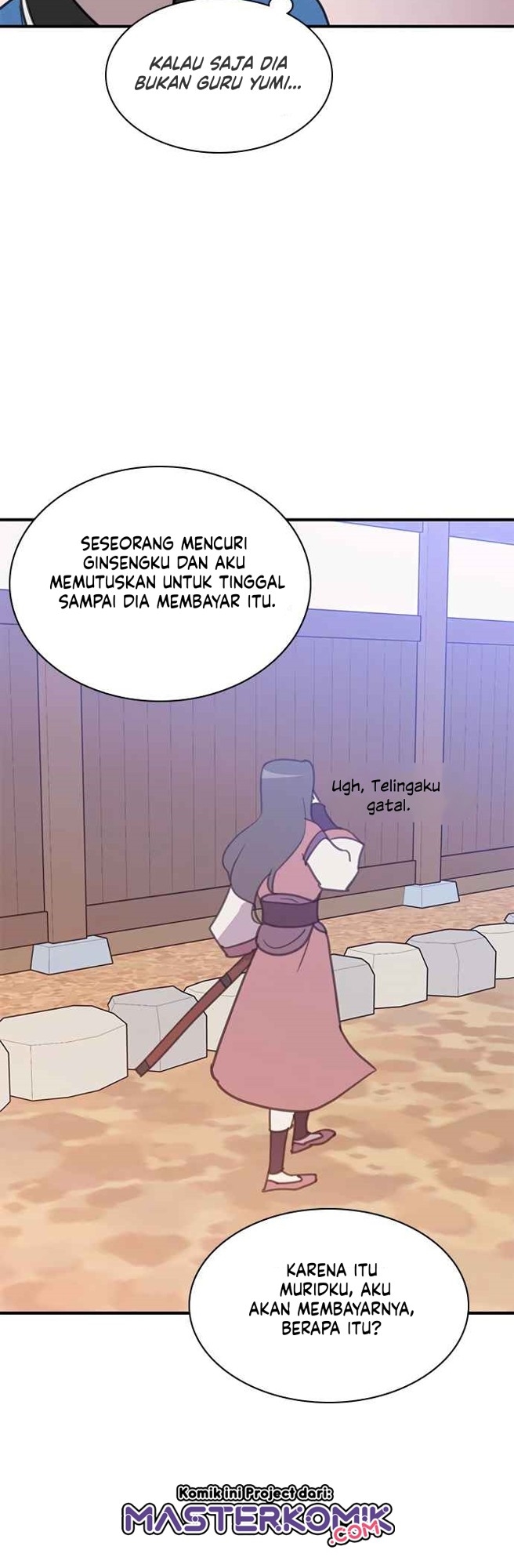 The Strongest in History Chapter 48 - halaman 60