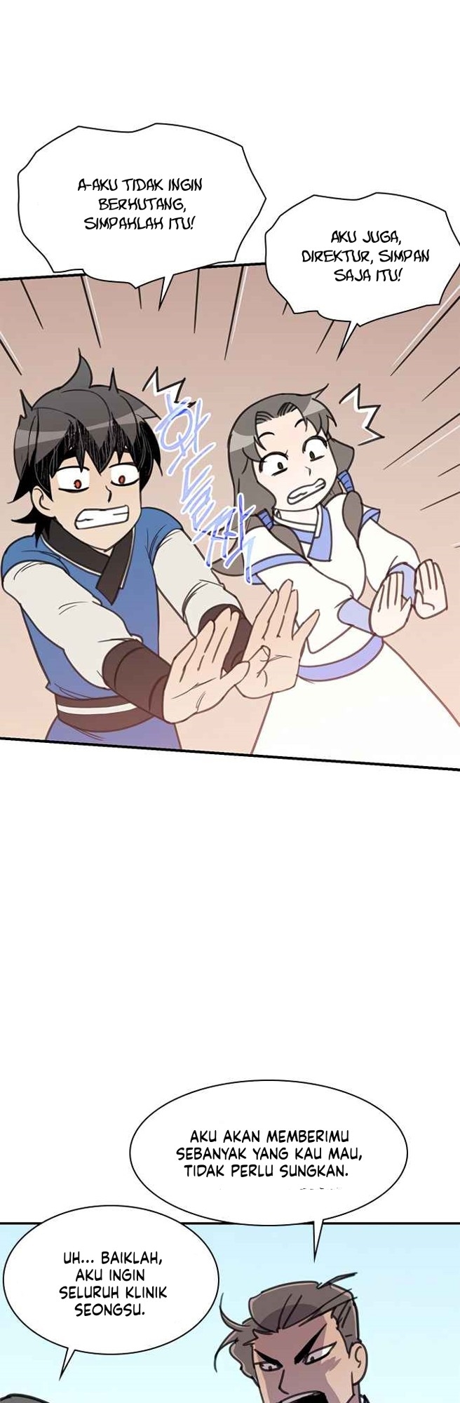The Strongest in History Chapter 48 - halaman 61