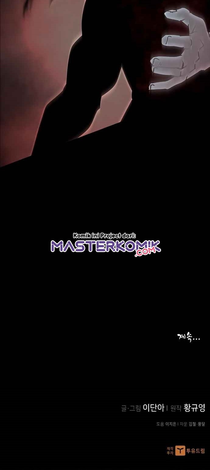 The Strongest in History Chapter 48 - halaman 69