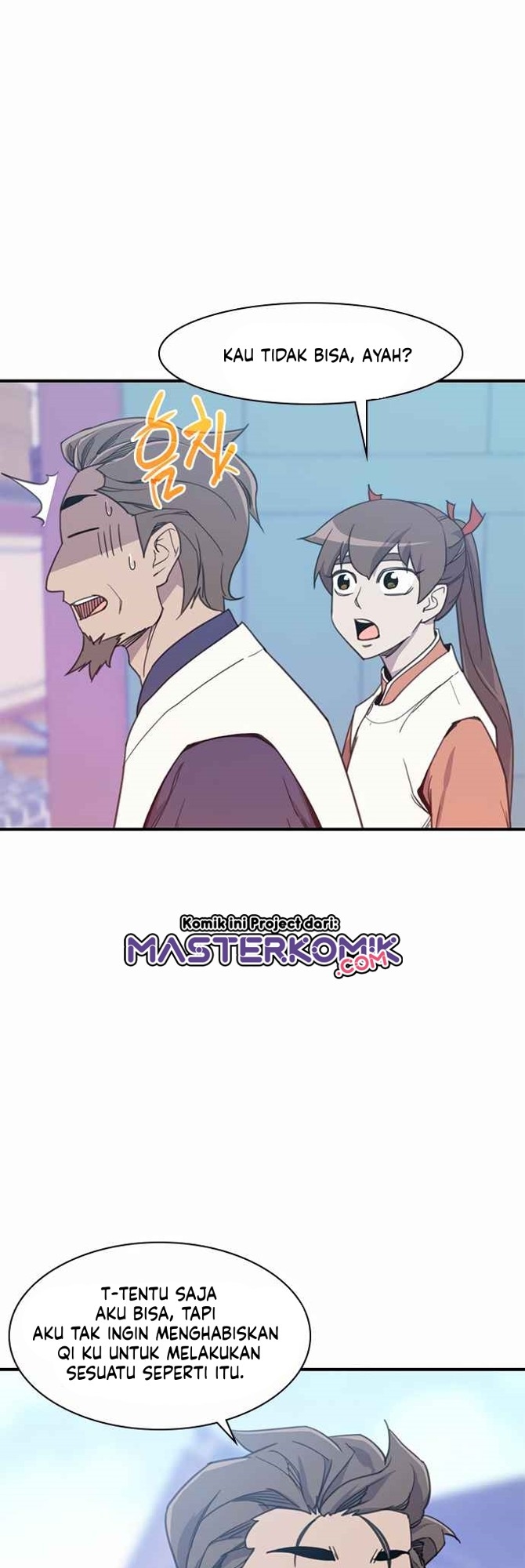 The Strongest in History Chapter 49 - halaman 14