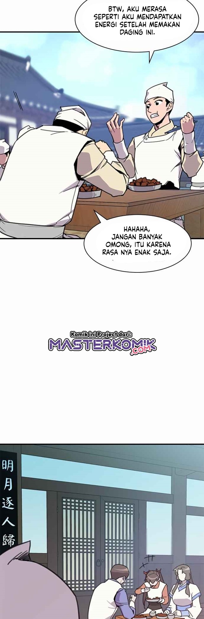 The Strongest in History Chapter 49 - halaman 22