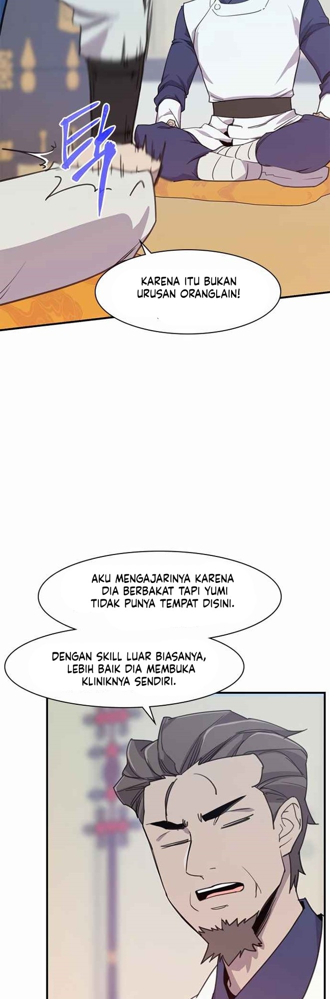 The Strongest in History Chapter 49 - halaman 27