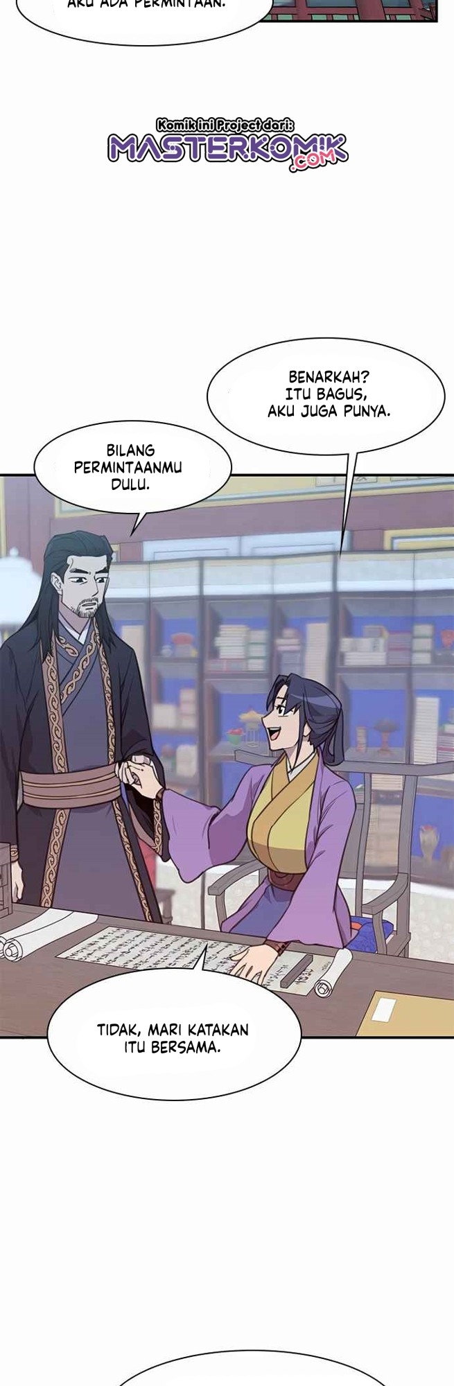The Strongest in History Chapter 49 - halaman 39