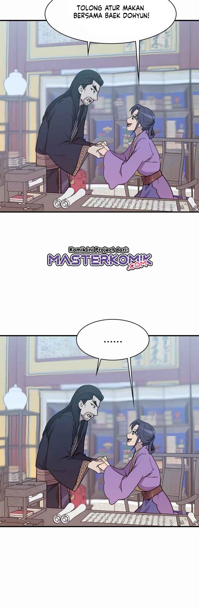 The Strongest in History Chapter 49 - halaman 40