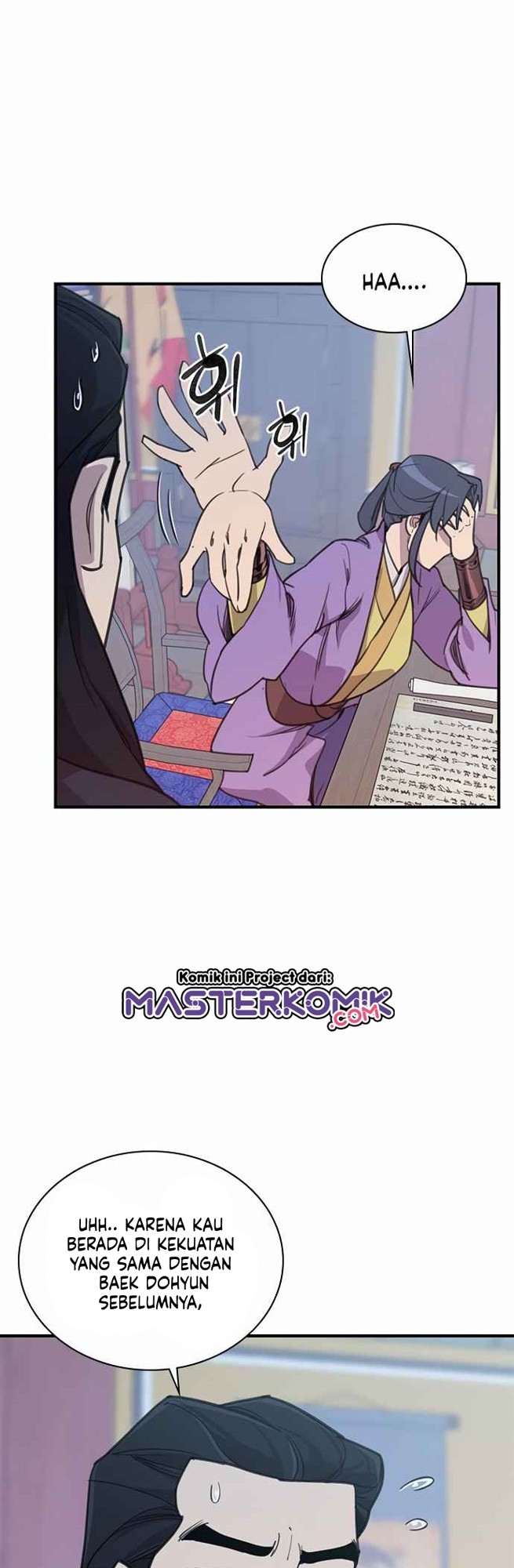 The Strongest in History Chapter 49 - halaman 41