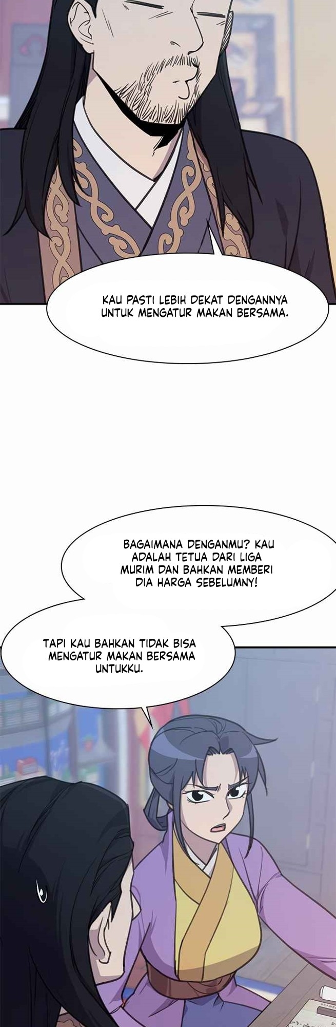 The Strongest in History Chapter 49 - halaman 42
