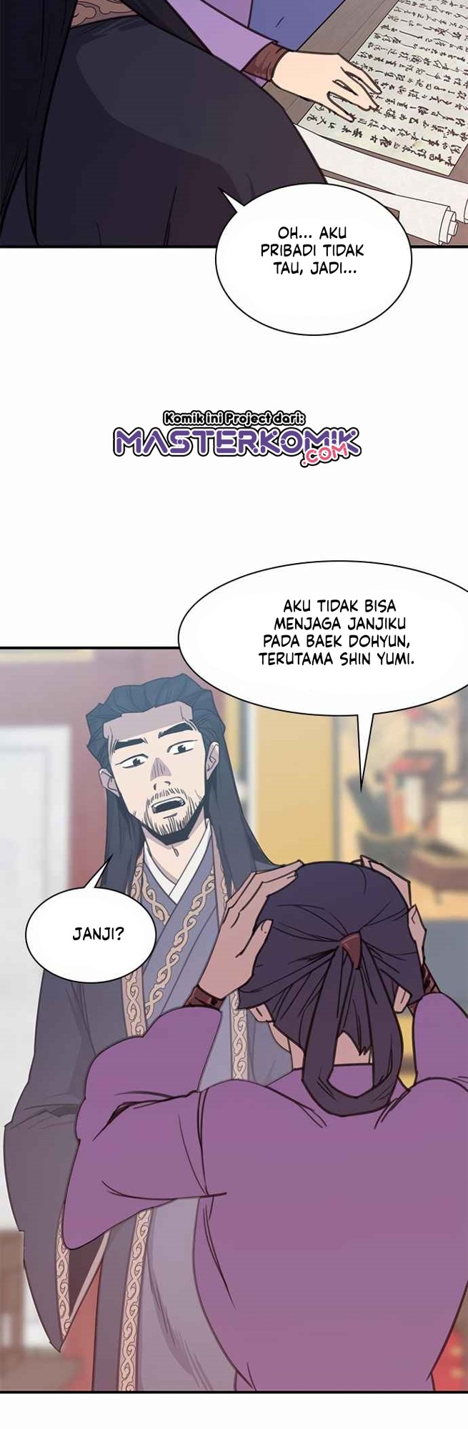 The Strongest in History Chapter 49 - halaman 43