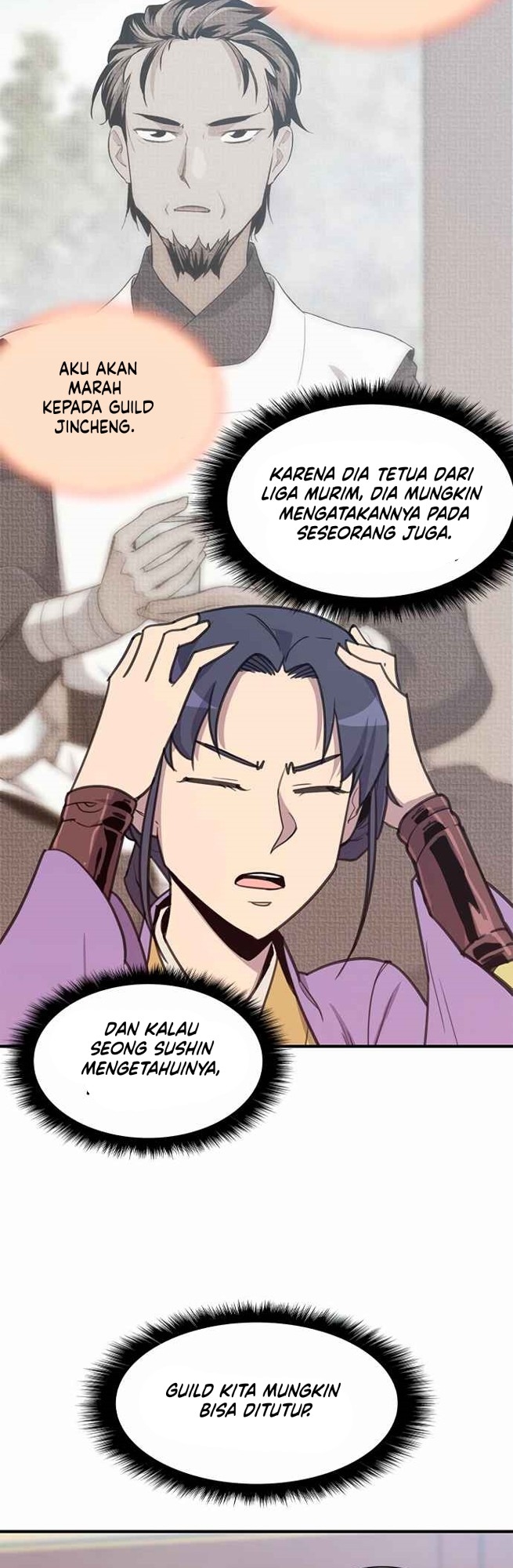 The Strongest in History Chapter 49 - halaman 45