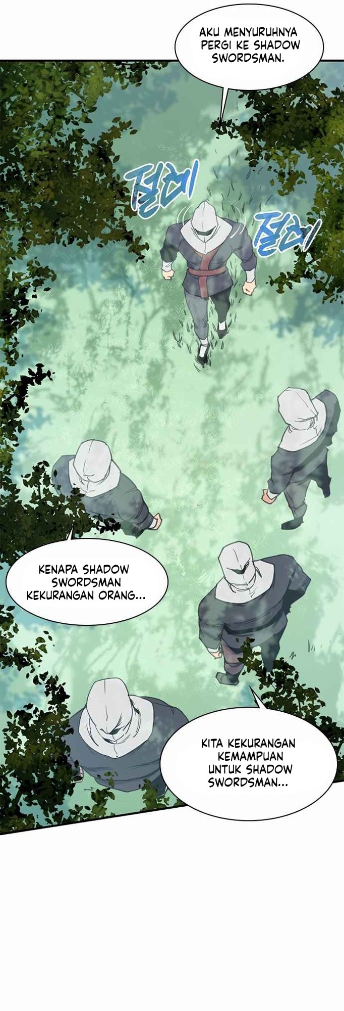 The Strongest in History Chapter 49 - halaman 49