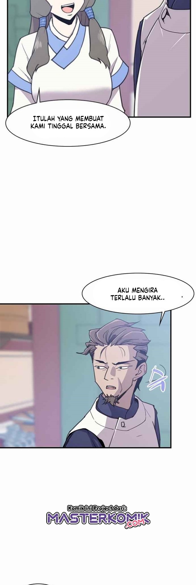 The Strongest in History Chapter 49 - halaman 5