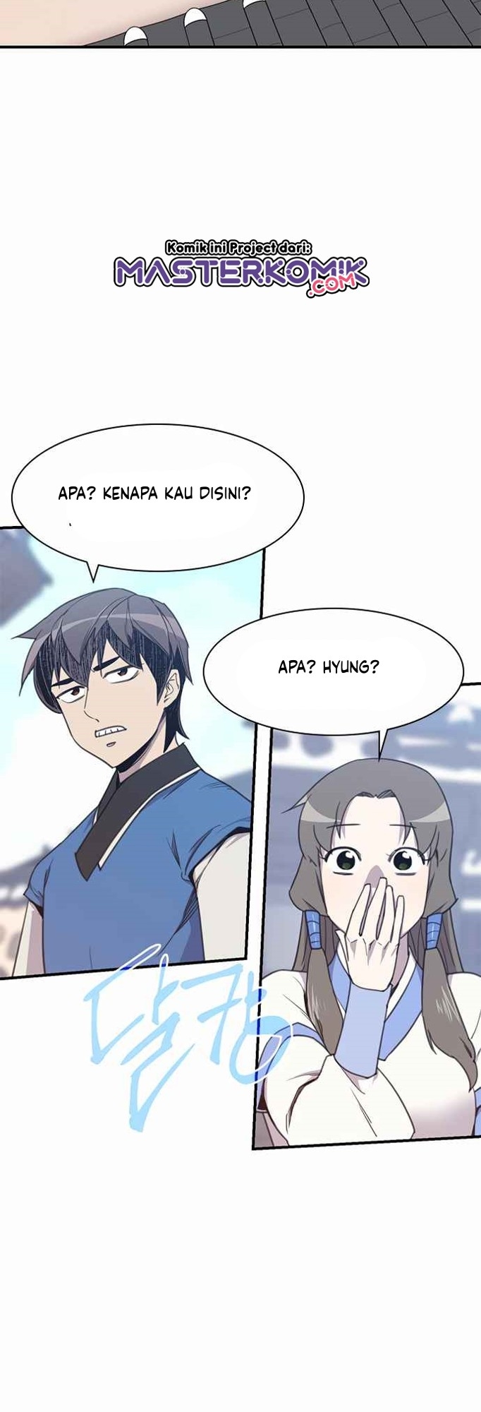 The Strongest in History Chapter 49 - halaman 58