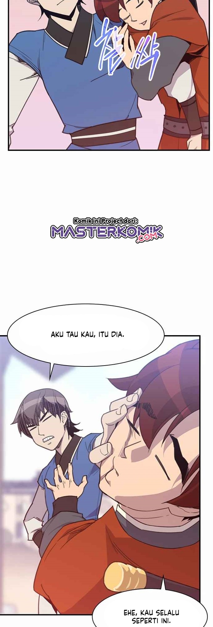 The Strongest in History Chapter 49 - halaman 61