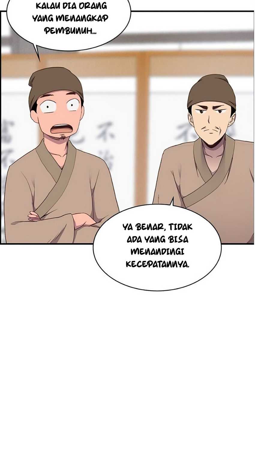 The Strongest in History Chapter 5 - halaman 29