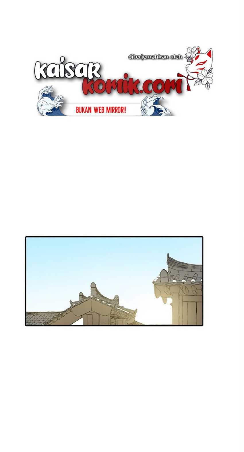 The Strongest in History Chapter 5 - halaman 33
