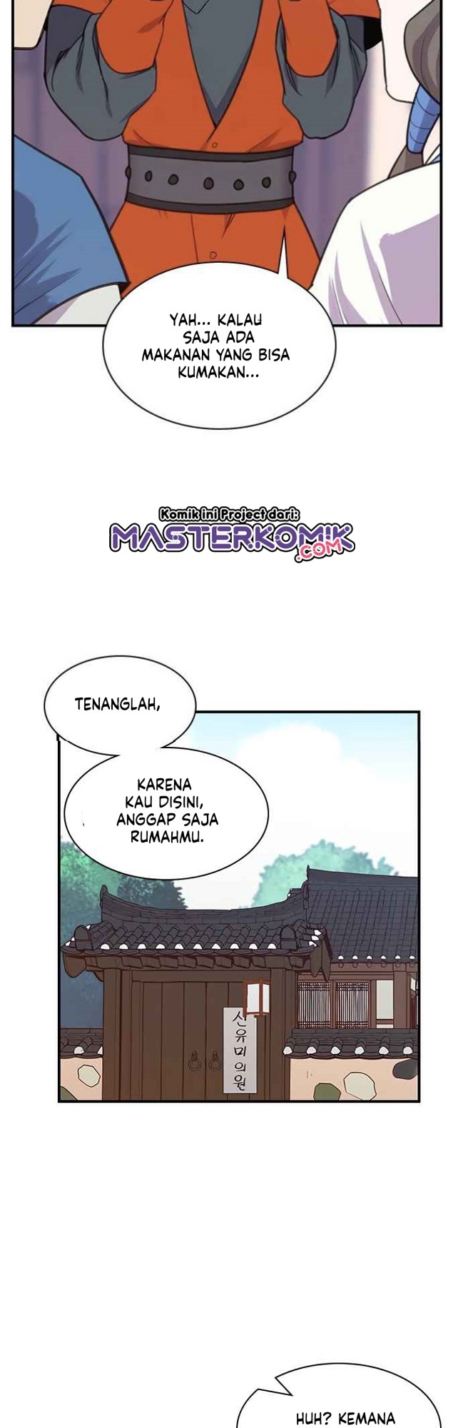 The Strongest in History Chapter 50 - halaman 5