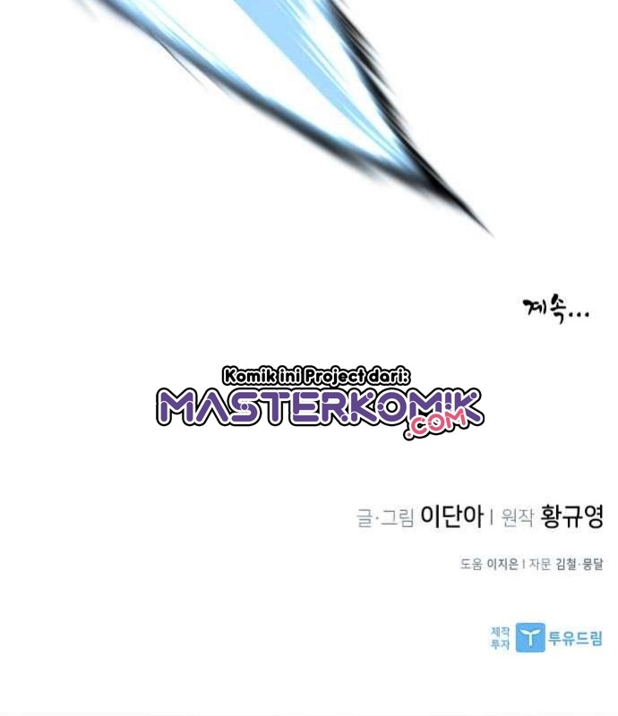 The Strongest in History Chapter 50 - halaman 66