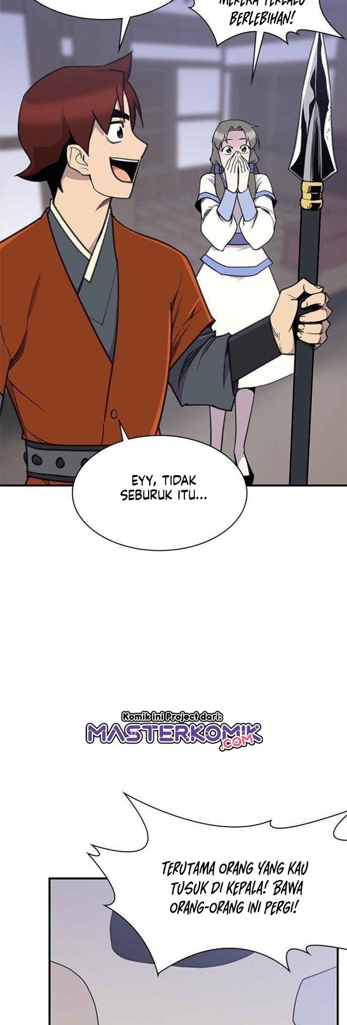 The Strongest in History Chapter 51 - halaman 23