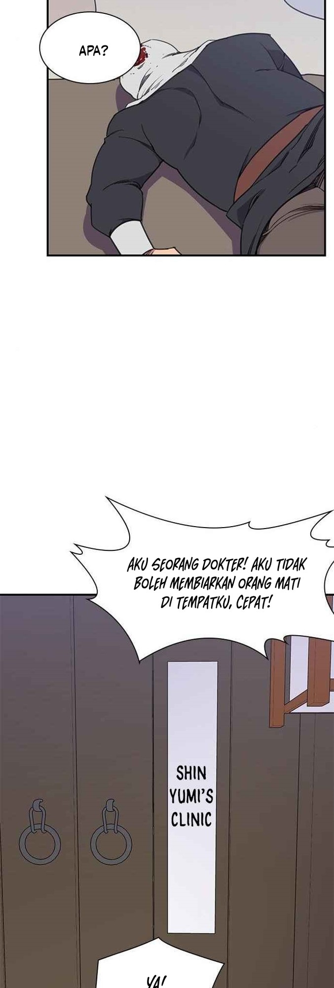 The Strongest in History Chapter 51 - halaman 24