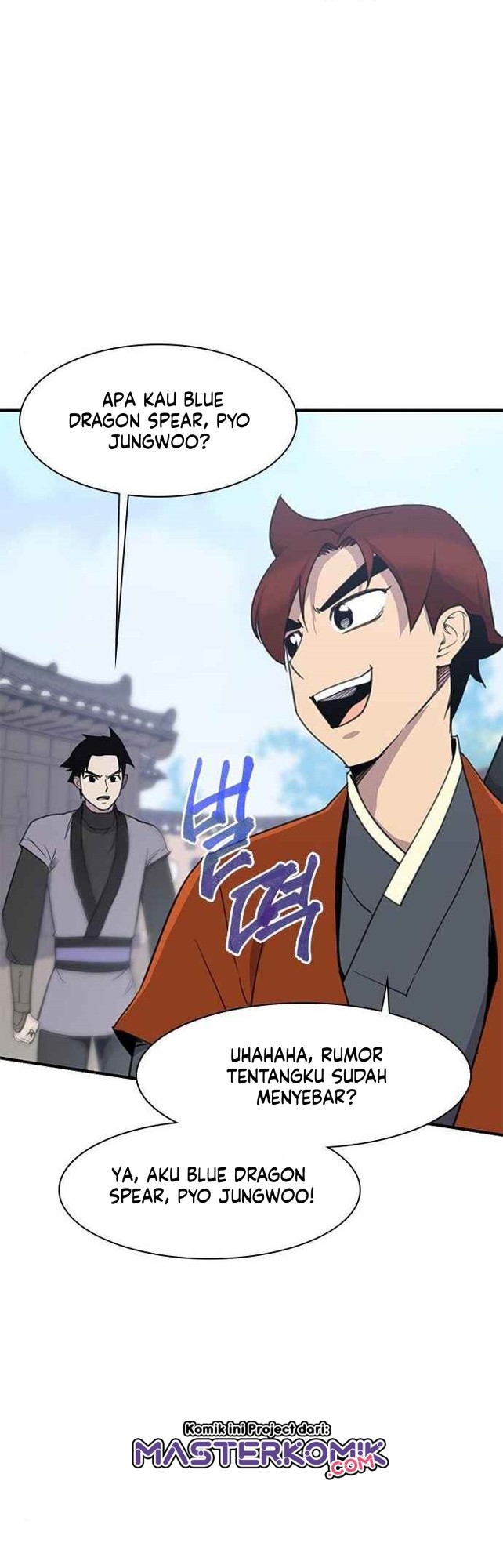 The Strongest in History Chapter 51 - halaman 47