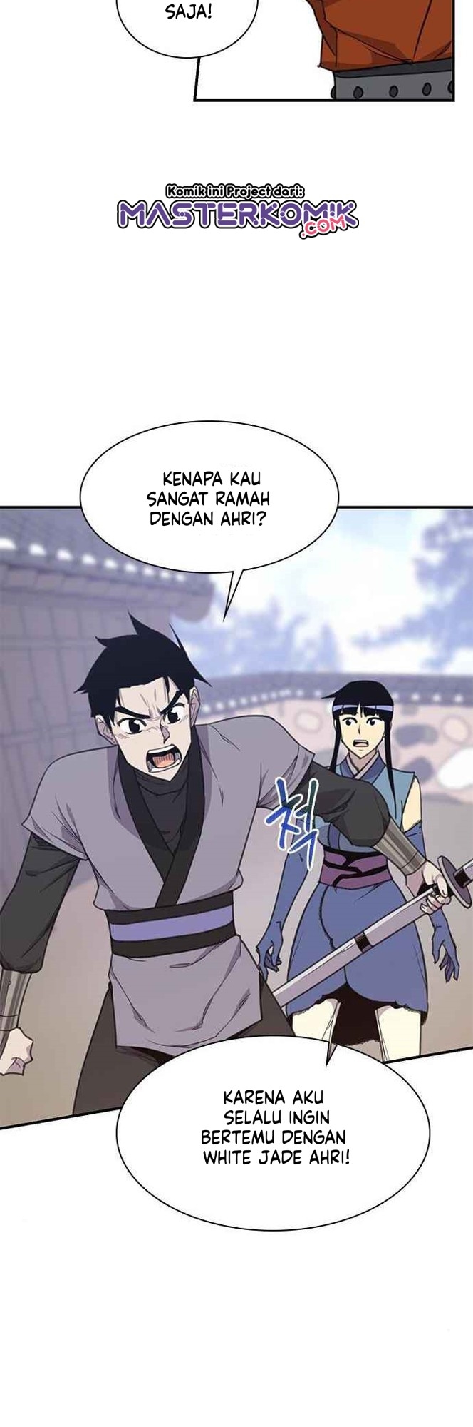 The Strongest in History Chapter 51 - halaman 50