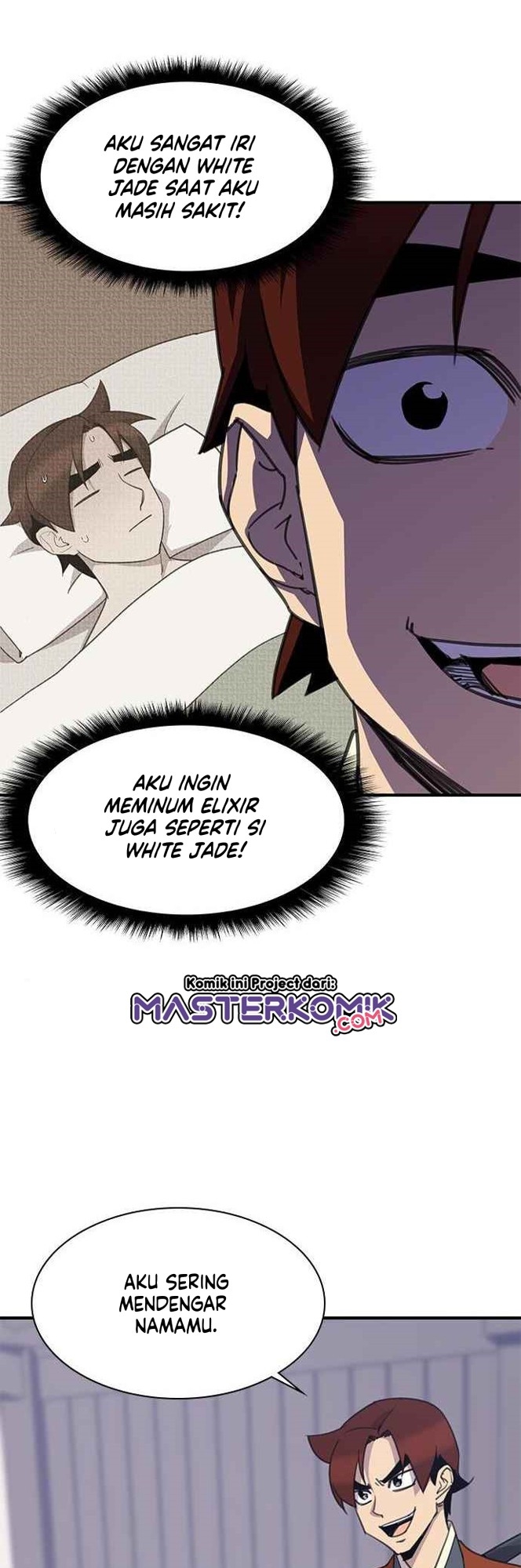 The Strongest in History Chapter 51 - halaman 51