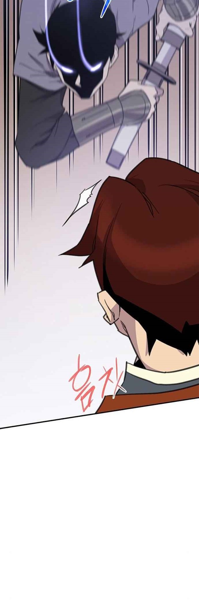The Strongest in History Chapter 51 - halaman 61