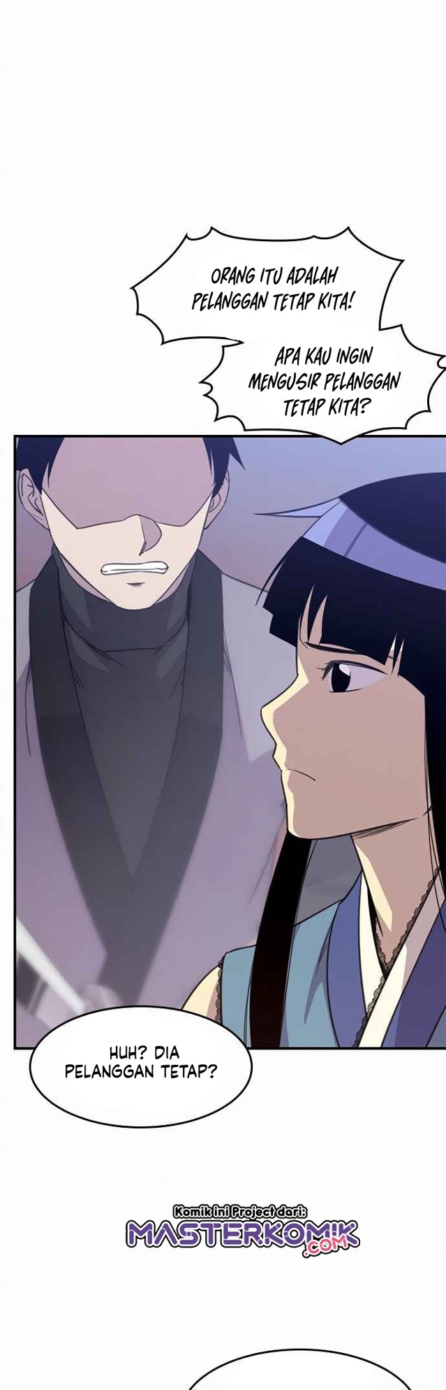 The Strongest in History Chapter 52 - halaman 17