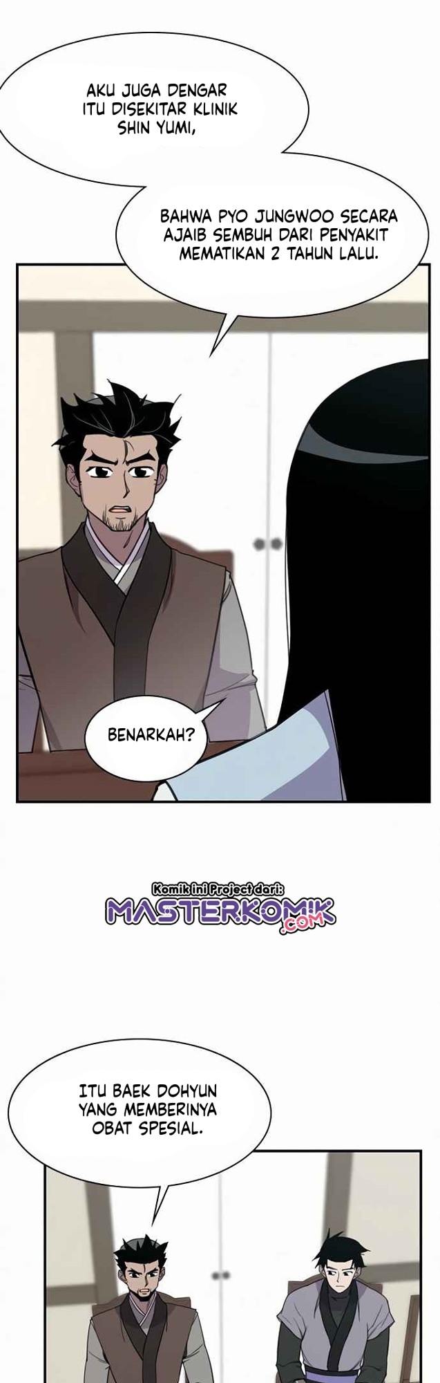 The Strongest in History Chapter 52 - halaman 25