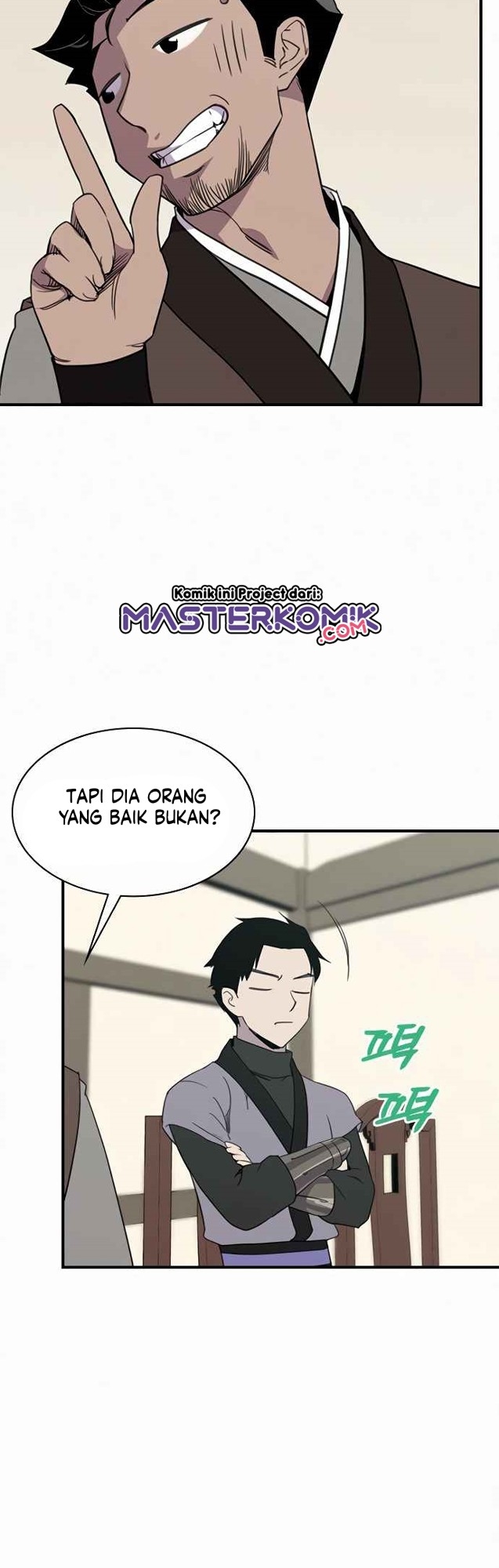The Strongest in History Chapter 52 - halaman 28
