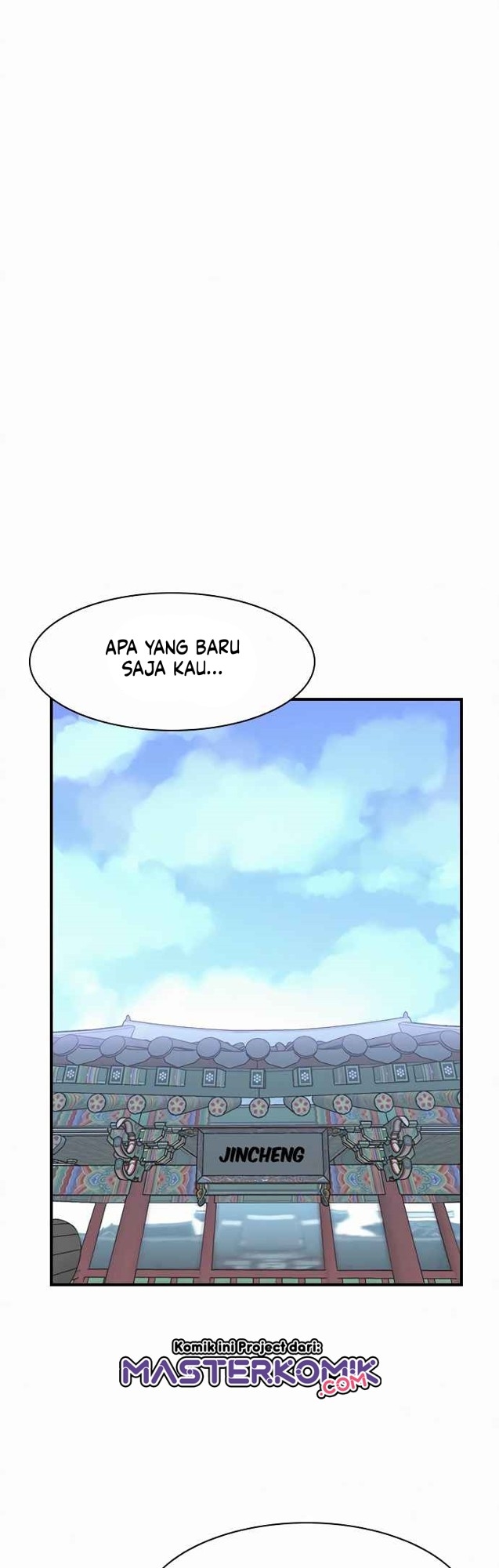 The Strongest in History Chapter 52 - halaman 29
