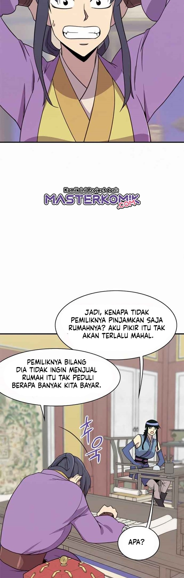 The Strongest in History Chapter 52 - halaman 31