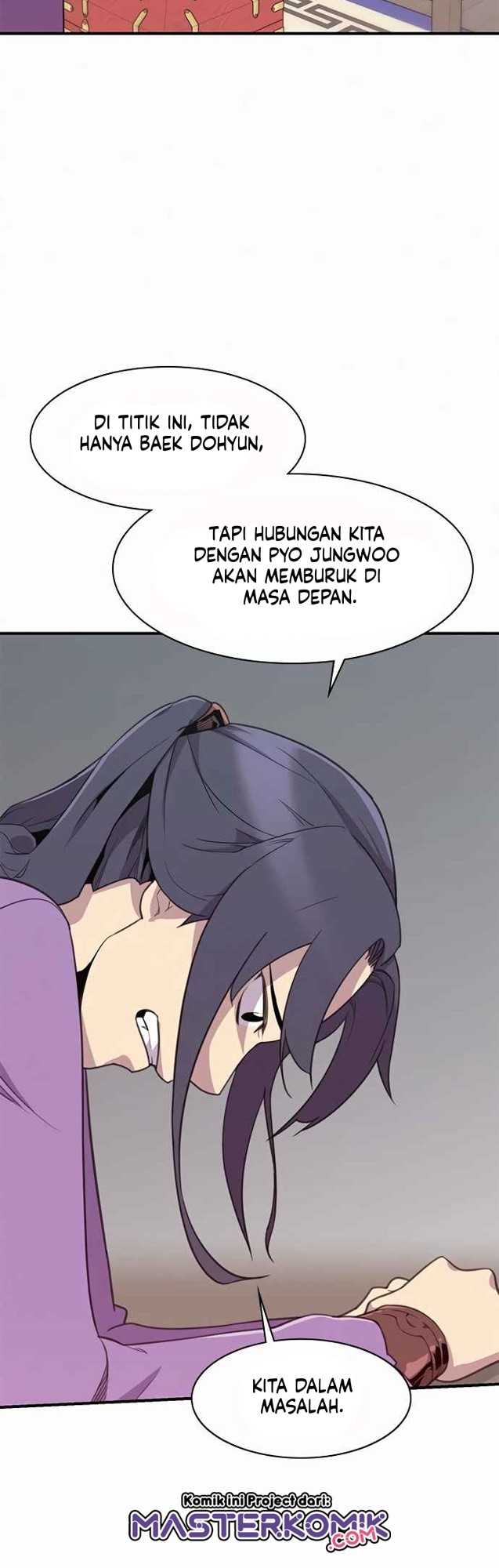 The Strongest in History Chapter 52 - halaman 32
