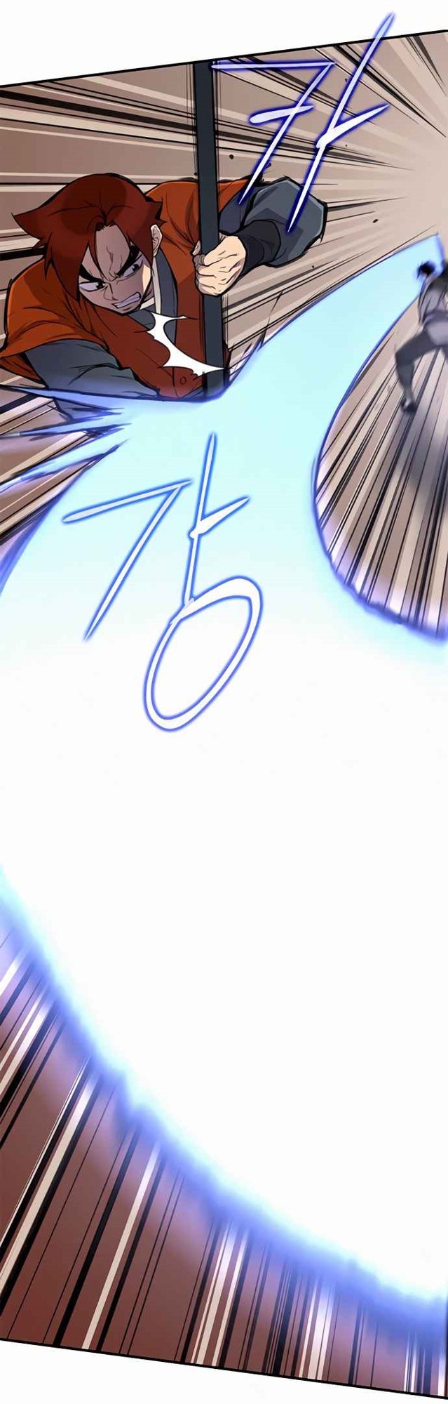 The Strongest in History Chapter 52 - halaman 5