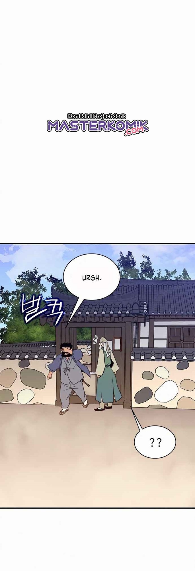 The Strongest in History Chapter 52 - halaman 51