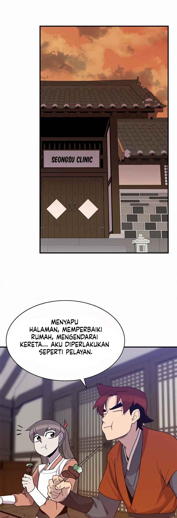 The Strongest in History Chapter 52 - halaman 60