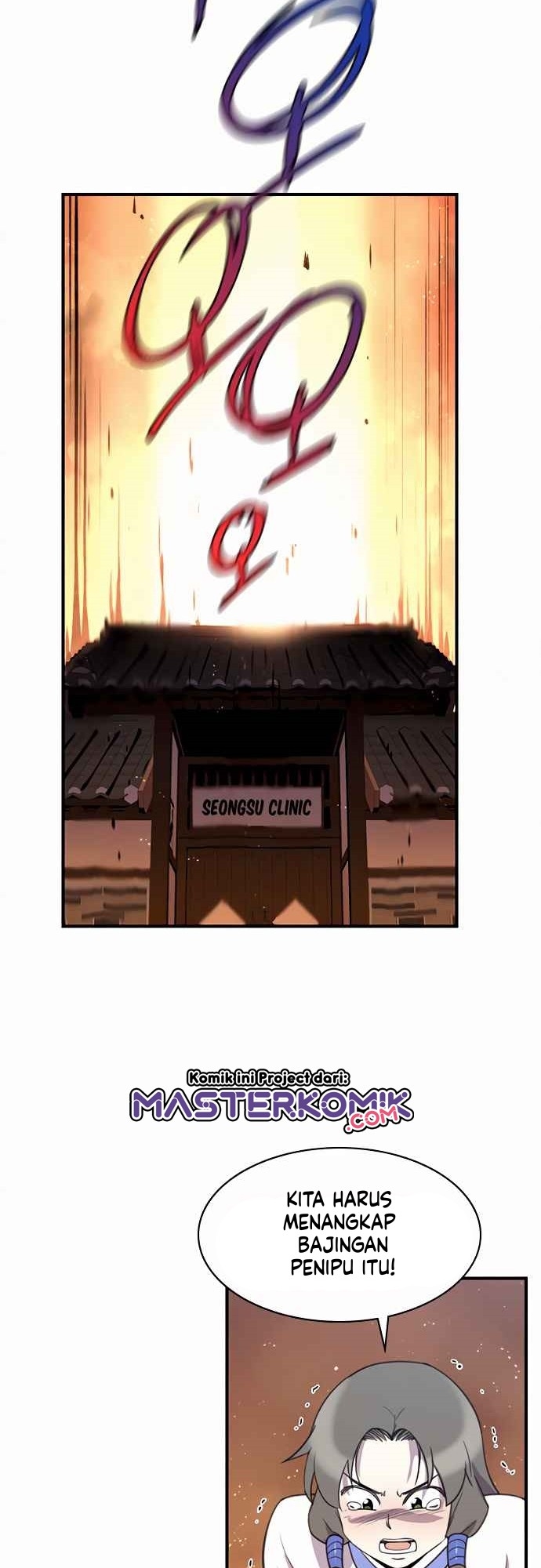 The Strongest in History Chapter 52 - halaman 67