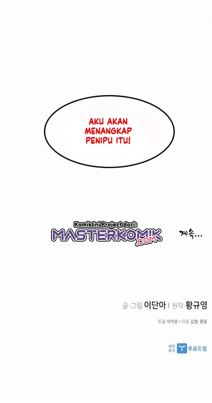 The Strongest in History Chapter 52 - halaman 69